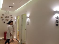 -韩莱科技美肤连锁