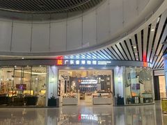 -广州白云国际机场-T2航站楼