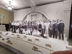 -哈尔滨工业大学-博物馆