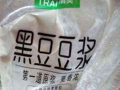 -华润万家(M2香港名都店)