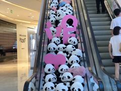 -成都银泰中心in99