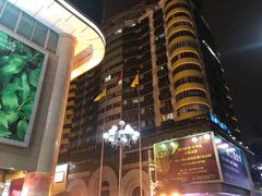 -五星商业大厦