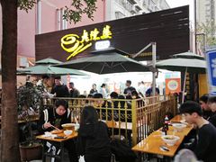 -老陈婆手工面庄