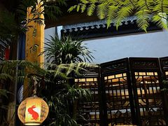 -普洱茶府(博乐广场店)