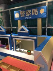-利奥梦幻主题乐园(爱琴海购物公园店)