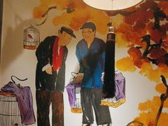 -聚京民福烤鸭店(木樨园店)