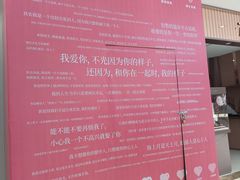 -中贸广场
