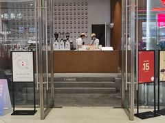 -代数学家algebraist(苏州中心店)