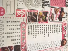 -舊街坊茶楼(市二宫店)