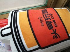 -CoCo都可(崇川万象城店)