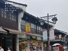 -河坊美食街(河坊街店)