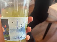 -佳藕天成(南宋御街店)