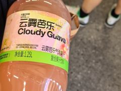 -凯德广场(学府店)