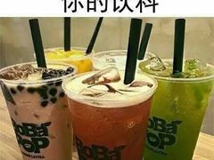 -茶百道(世纪大道店)