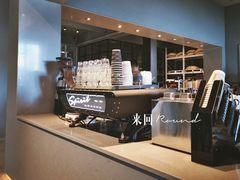 -来回·咖啡(钟村咖啡豆店)