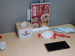 -吕氏疙瘩汤·海鲜新鲁菜(凯德mall新都心店)