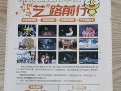 -刘诗昆艺术学校(一品天下校区)
