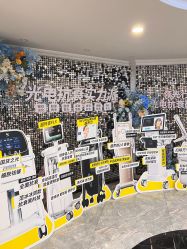 -深圳春天阳光医院·轮廓抗衰中心