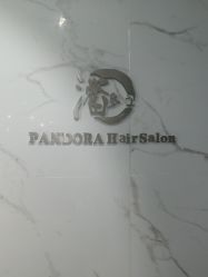 -潘多拉Hairsalon