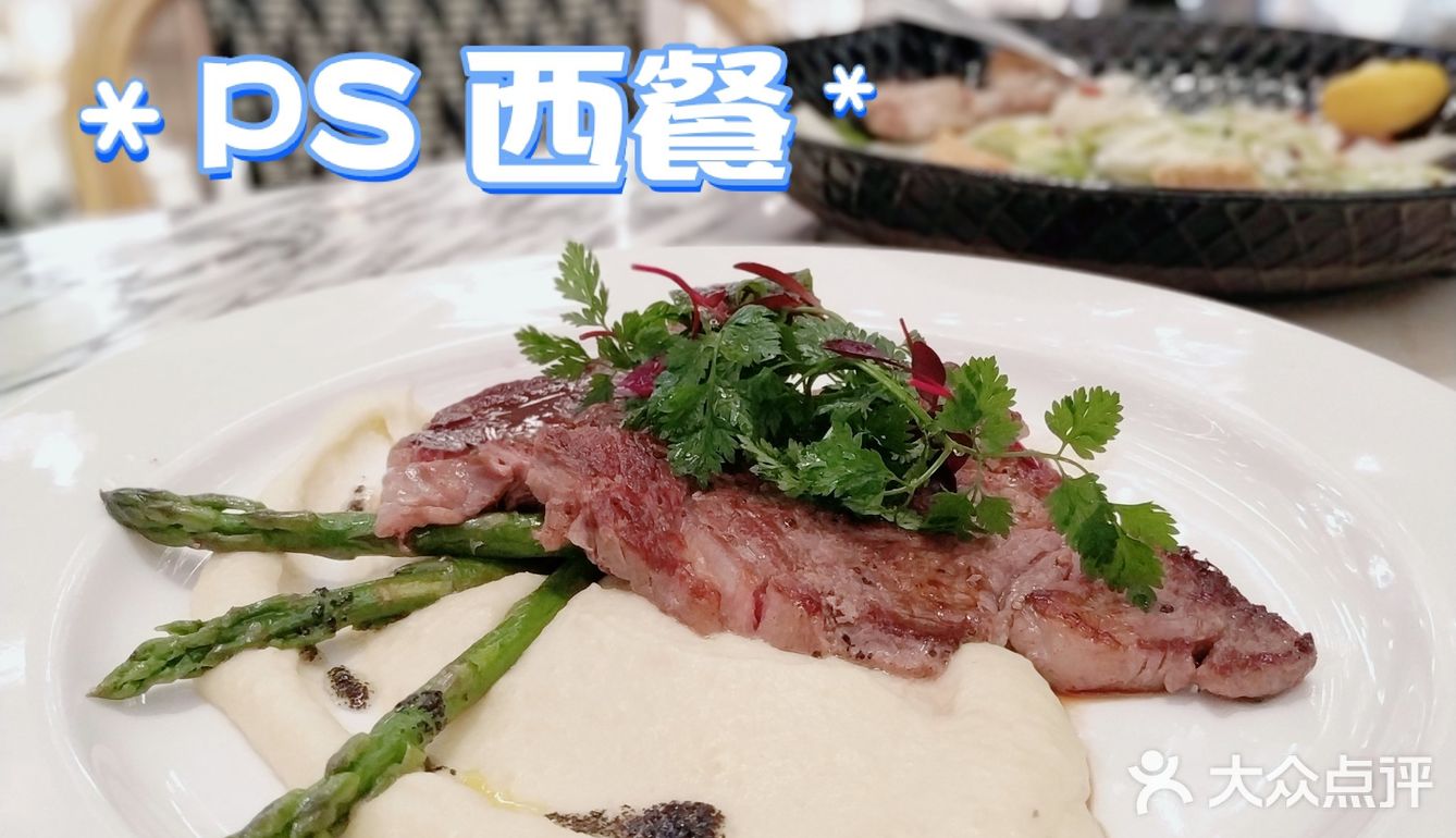 没想到港汇内有一家相当出片的餐厅