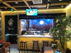 -鲸山上·私房日料(泰达MSD店)