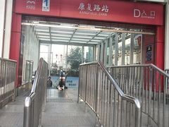 -西京医院