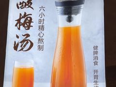 -不是烧烤·武汉大排档(大成路店)