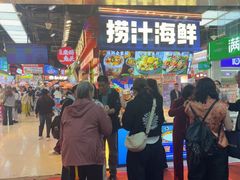 -观音桥步行街