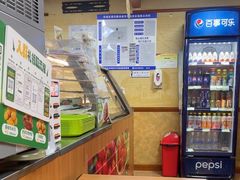 -赛百味SUBWAY(金宝汇店)