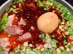 -臻老板牛肉面(光华路SOHO店)
