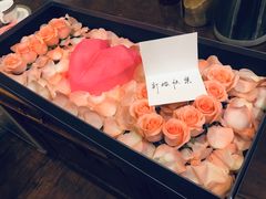 -Tomado绿色烘焙(大尧三路店)