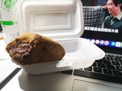 驴打滚-老回回饺子馆(海洋馆店)