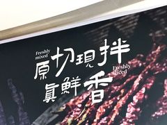 -和平大悦城