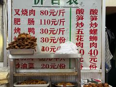 -谭老太正宗柳州螺狮粉(家和花园店)
