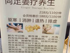 -尚足影院式足疗·住宿·美食(解放碑店)