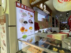 -邵万生食品公司(南京东路店)
