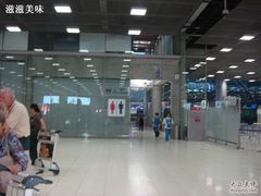 -曼谷素万那普国际机场