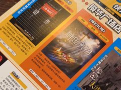 -YOGO优果密室逃脱(新佳丽广场店)
