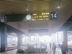 -石家庄站