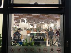 -厦门市图书馆(集美新城馆区)