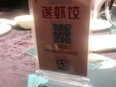 -粤凤佬