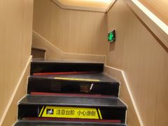 -味千拉面(金融街店)