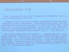 -日本大使馆-新闻文化中心