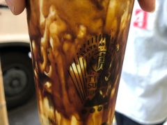-老虎堂黑糖专壳 (尖沙咀乐道店)
