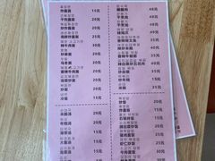 -高丽雅韩式炸酱面(南洪街店)