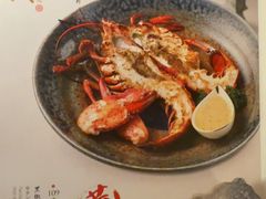 -阿吾罗日本料理(K11艺术中心店)