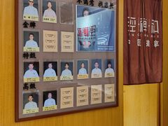 -经禅和·中医推拿(百家湖店)