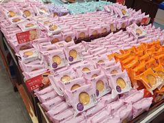 -御品轩(佳汇幸福里店)