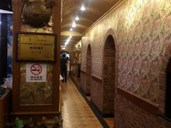 -维吾尔餐厅(宜山路店)