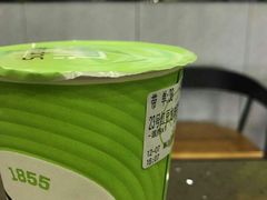 -巡茶(新升新苑店)